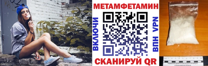 АМФ Розовый  Тутаев 