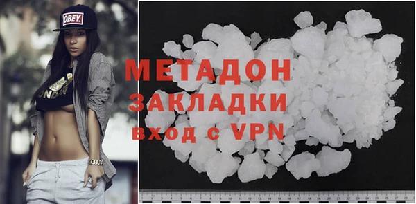 прущие грибы Балабаново