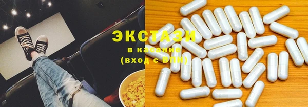 прущие грибы Балабаново