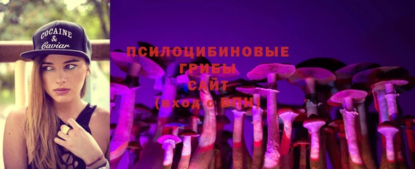 кокаин Баксан