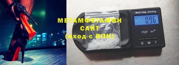 mdpv Балахна