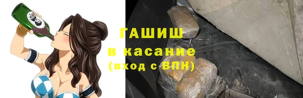 mdpv Балахна