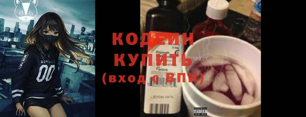 кокаин Баксан