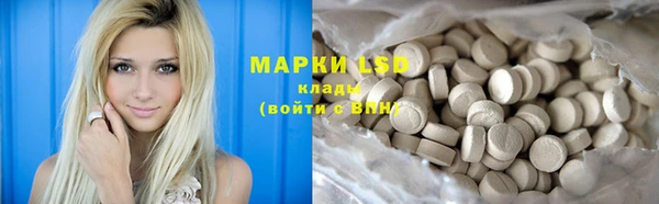 mdpv Балахна