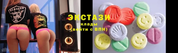 прущие грибы Балабаново