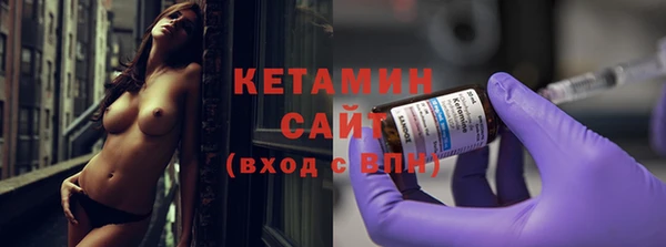 прущие грибы Балабаново