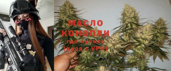 кокаин Баксан