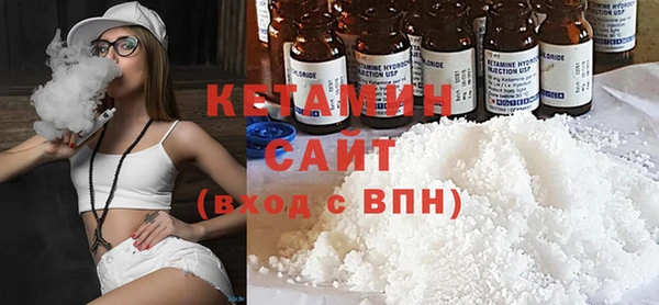 прущие грибы Балабаново