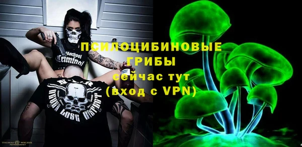 кокаин Баксан