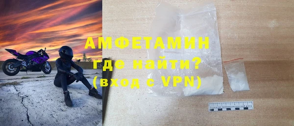 кокаин Баксан