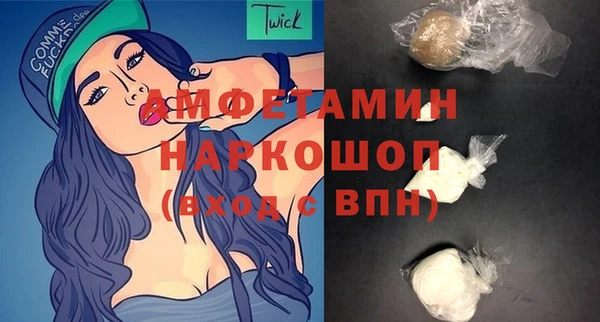 mdpv Балахна