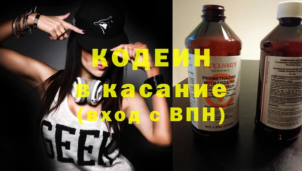 кокаин Баксан