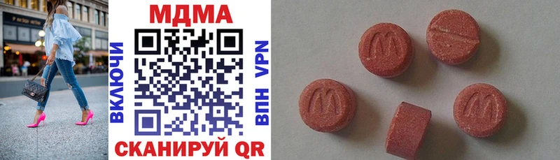 как найти наркотики  Тутаев  MDMA crystal 
